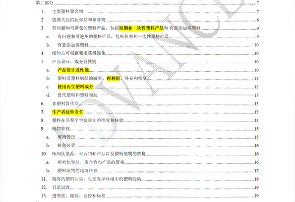 image001.gif