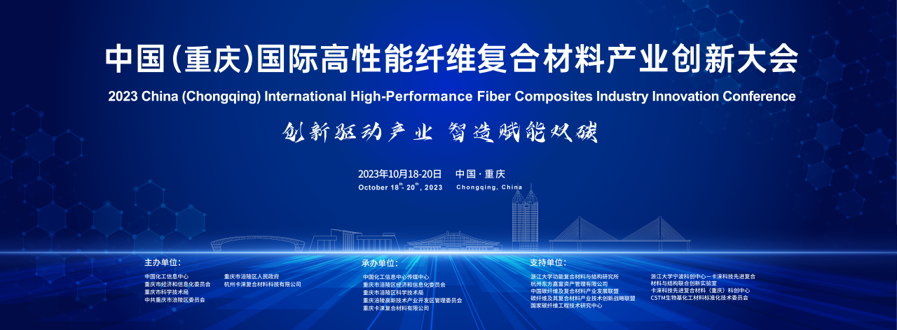 微信图片_20231013092744.png