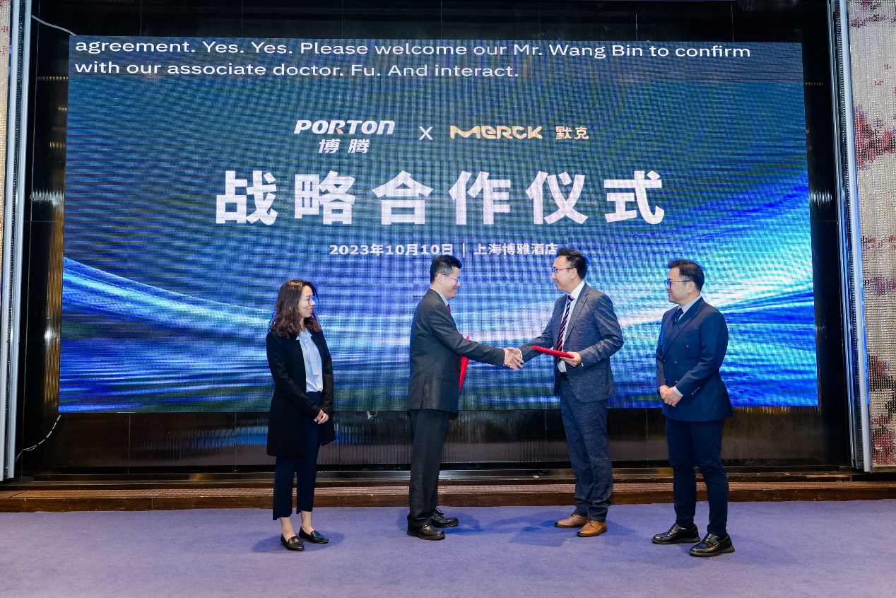 Weixin Image_20231017141826.png