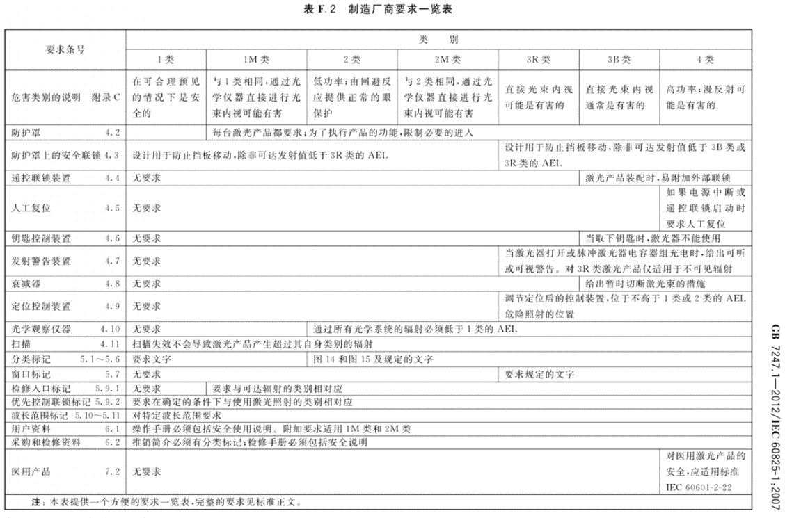 image004.png