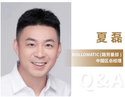 QQ截图20231018150849.jpg