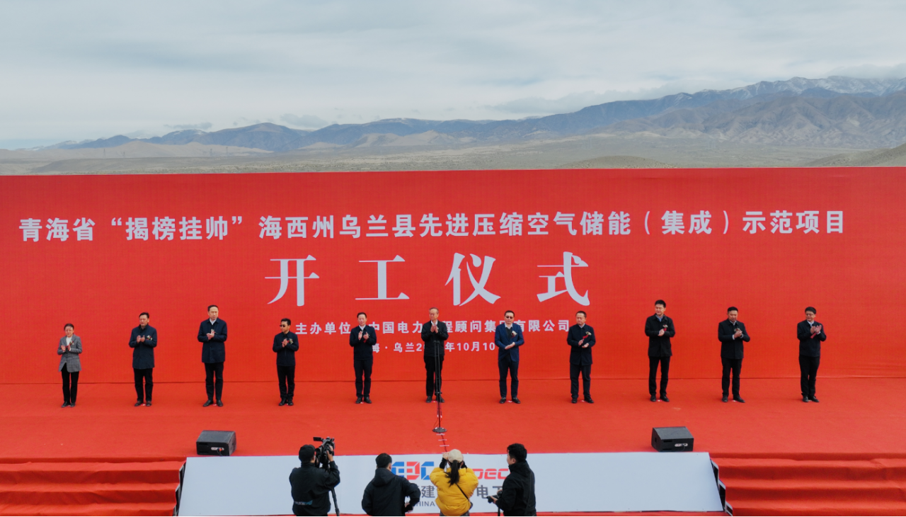 微信图片_20231019113917.png