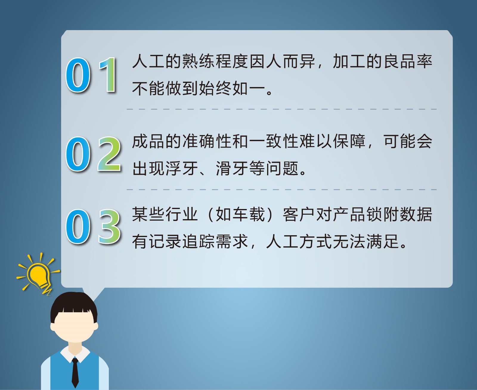 台达1.jpg