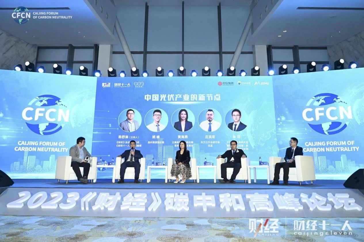 微信图片_20231024155717.jpg