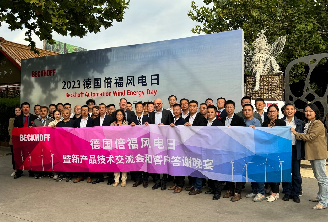 微信截图_20231024160528.jpg