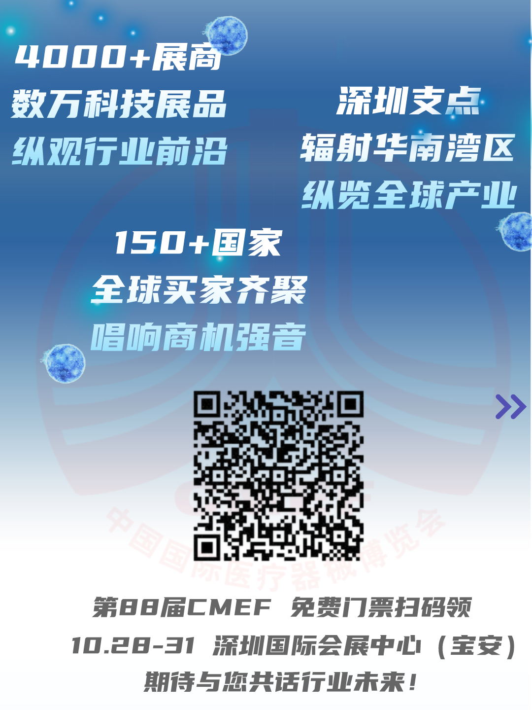 1698199609814271.png