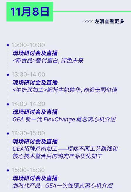 进6.jpg