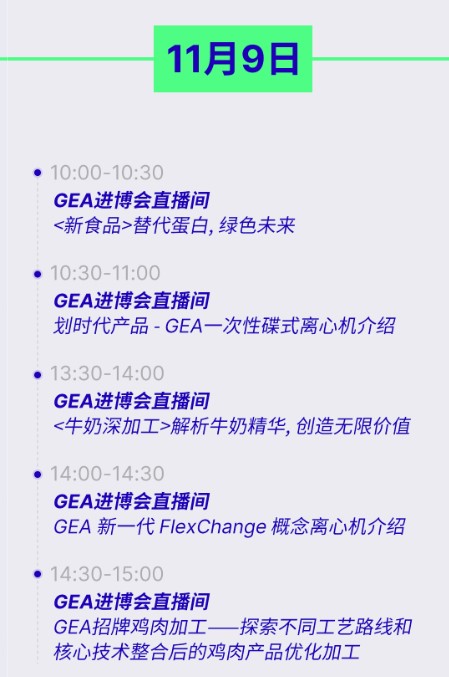 进7.jpg