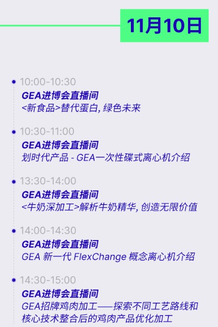进8.jpg